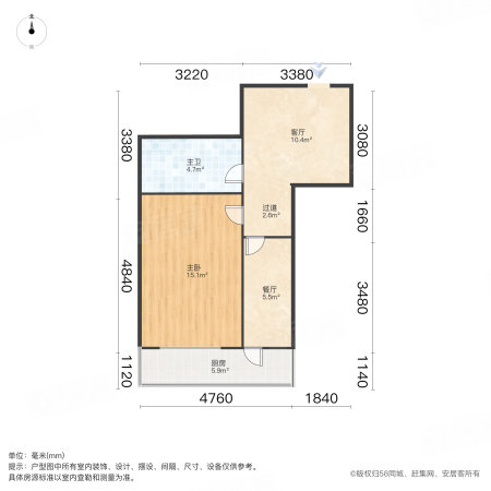 来安里小区1室1厅1卫54.1㎡西南109.8万