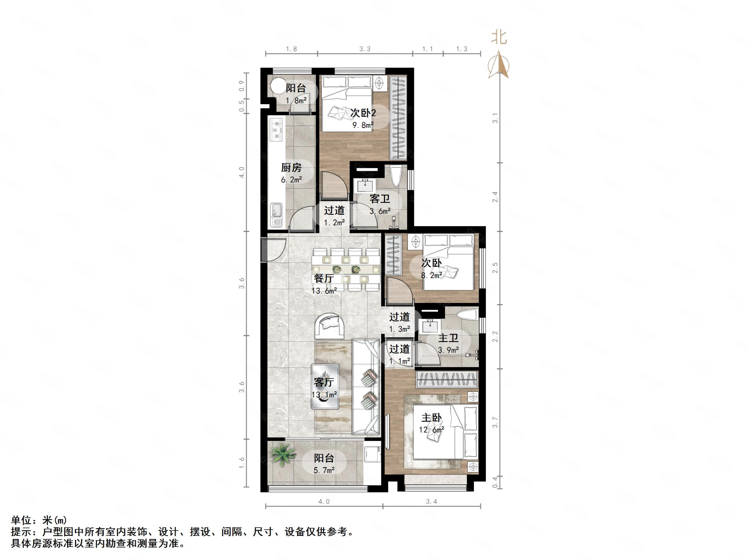 恒大睿城3室2厅2卫130㎡南北129万