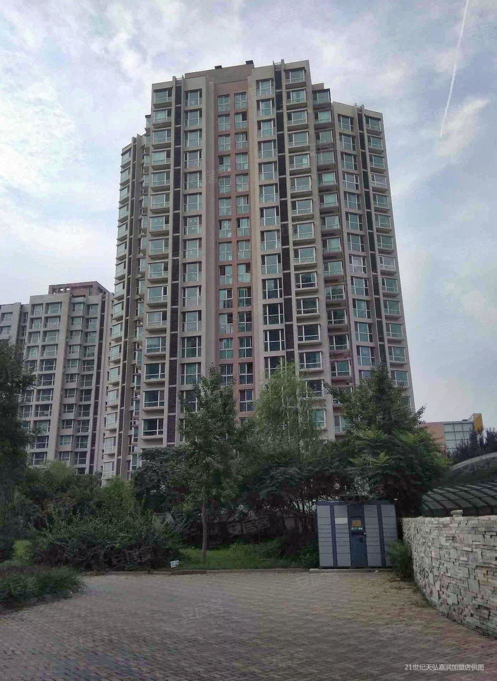 瑞都公园世家(南区)2室1厅1卫85.95㎡南450万