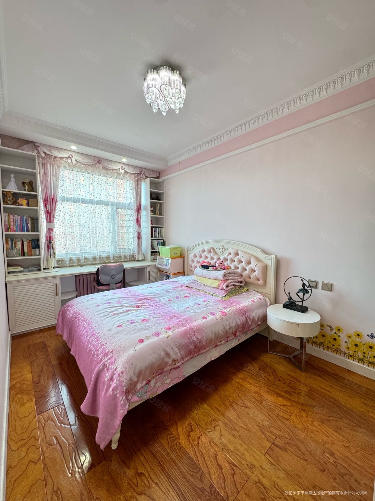 蓝景丽苑2室2厅1卫98㎡南86万