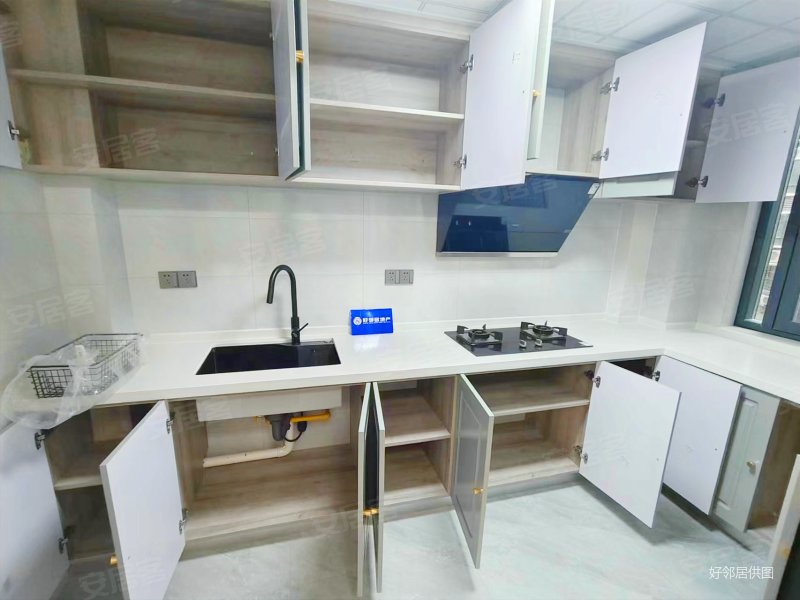 旭日景城2室2厅1卫86.07㎡南280万