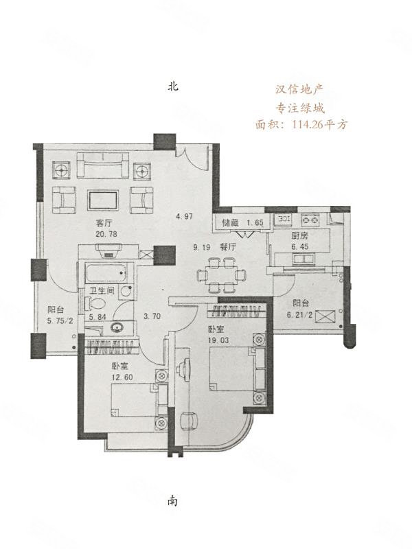 上海绿城2室2厅1卫114.22㎡南1170万