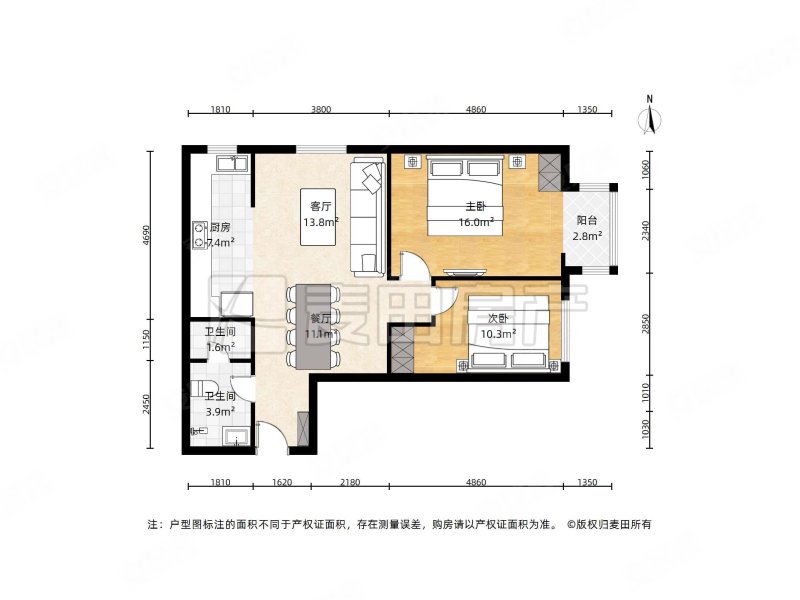 大成郡2室2厅1卫97.61㎡东北680万