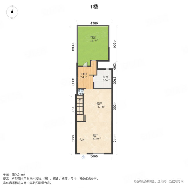 观湖园(一期)4室2厅4卫195.49㎡南150万