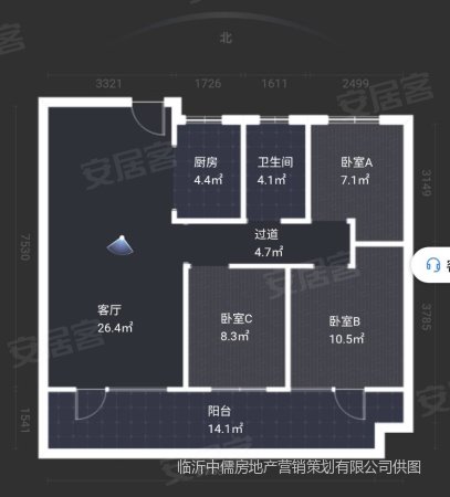 泰鲁时代城(公寓住宅)3室2厅1卫105㎡南北89万