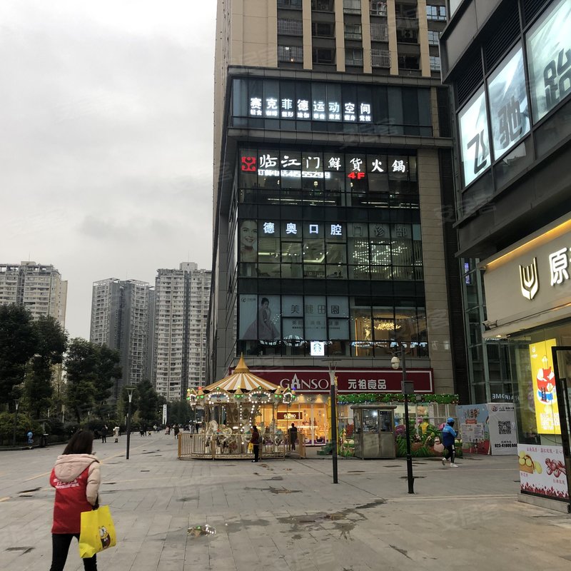 【璧山俊豪中央大街, 璧山俊豪中央大街小区专家解读页】- 重庆58同城