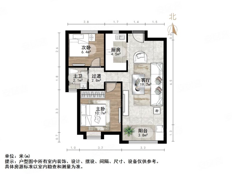 中海华山珑城2室2厅1卫78㎡南84万