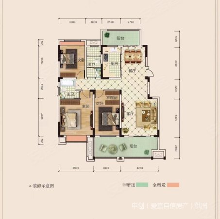 锦绣东城3室2厅1卫103㎡南北50.8万