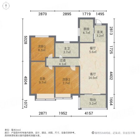 保利海德公园1号院3室2厅1卫95.34㎡南135万