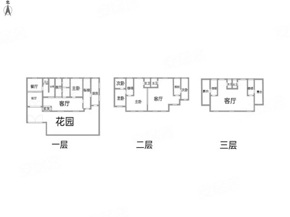 靓马新村(别墅)5室3厅2卫478.97㎡南北340万