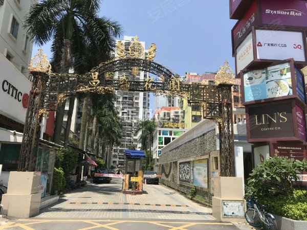 珠海香洲拱北口岸昌盛花园拱北口岸 昌盛花园 电梯85平方精装2房租