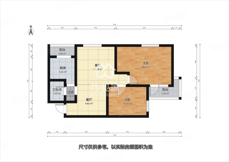 和美苑2室2厅1卫97㎡东南75万