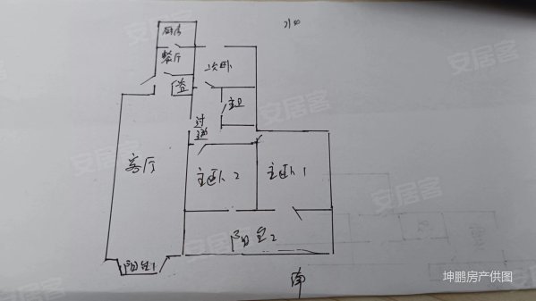 建设街小区(甲5,乙5,丙5,丁5)3室2厅2卫141.62㎡南北205万