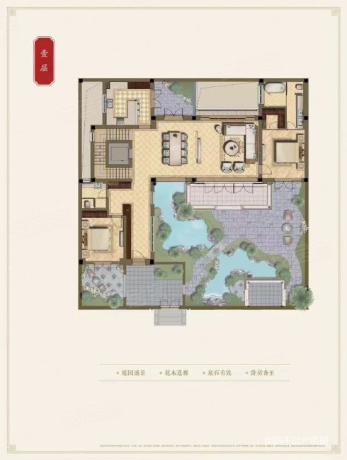 上海桃花源一期5室3厅6卫270㎡南北4300万