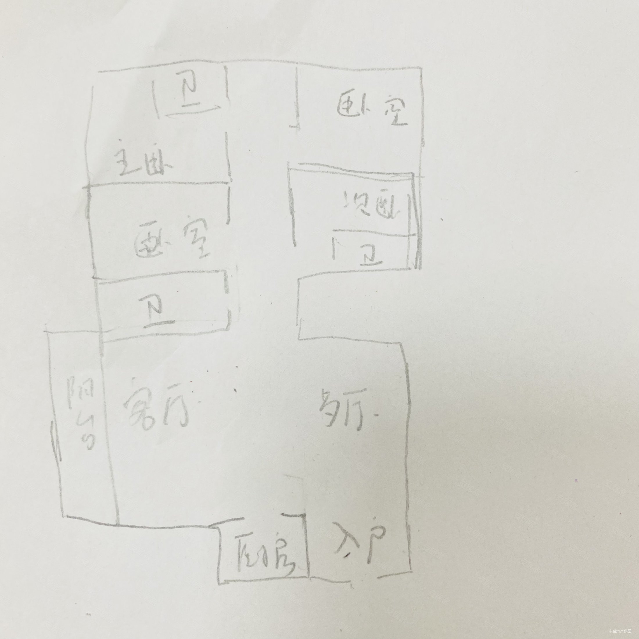 惠东国际新城户型图图片