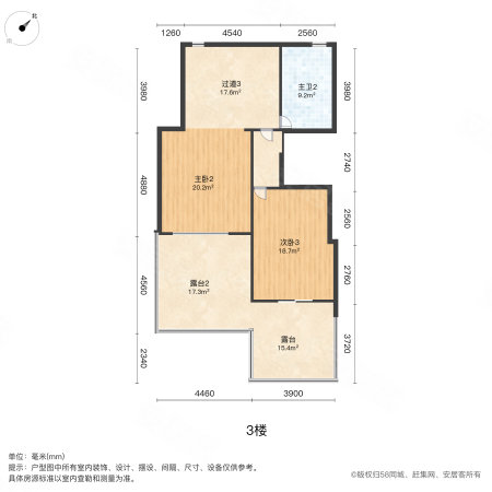 水岸君山(别墅)5室2厅5卫313.7㎡南630万