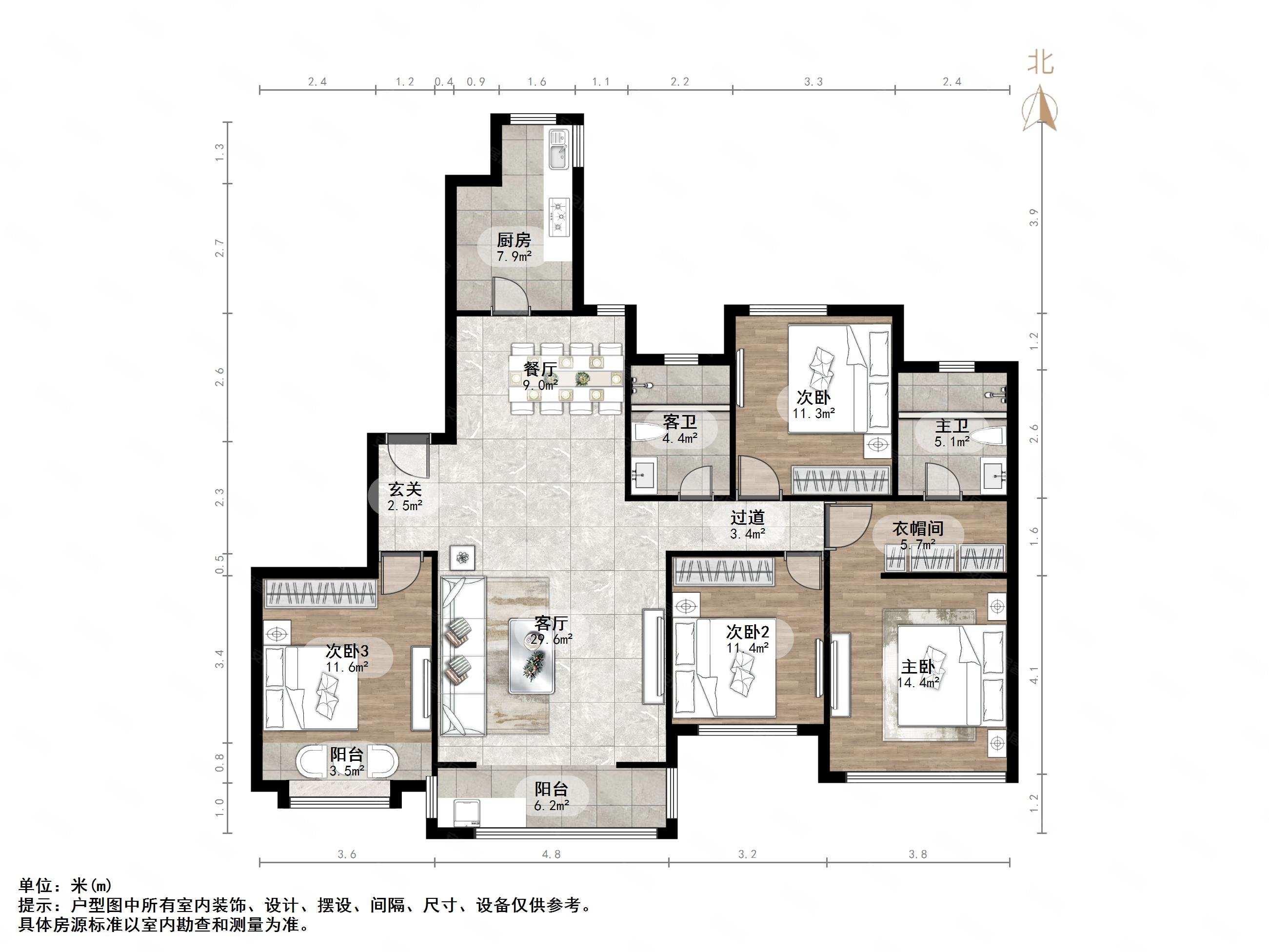 拉菲公馆4室2厅2卫159㎡南北470万