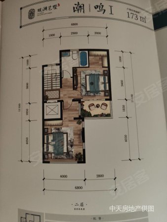 佳禾小区4室3厅4卫173㎡南北165万