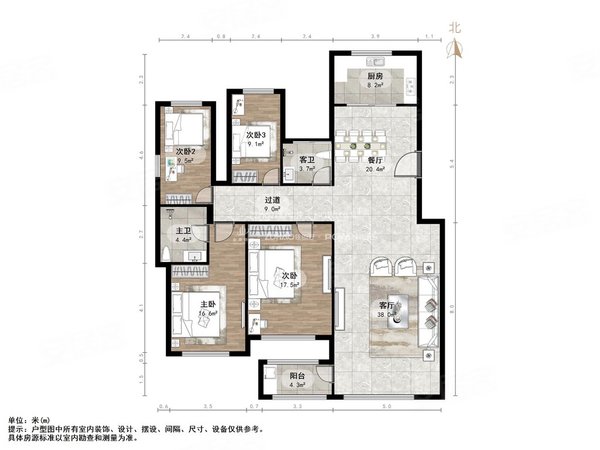 可提供简单家具!,章丘租房-济南58安居客