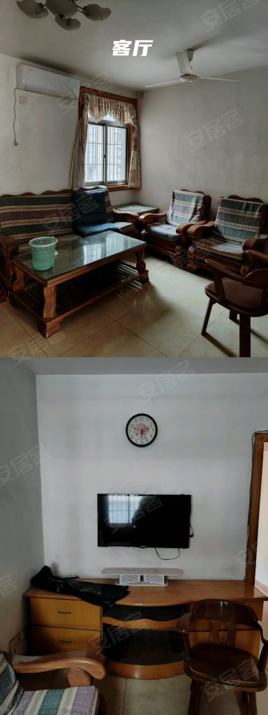 广播器材宿舍 2室1厅1卫