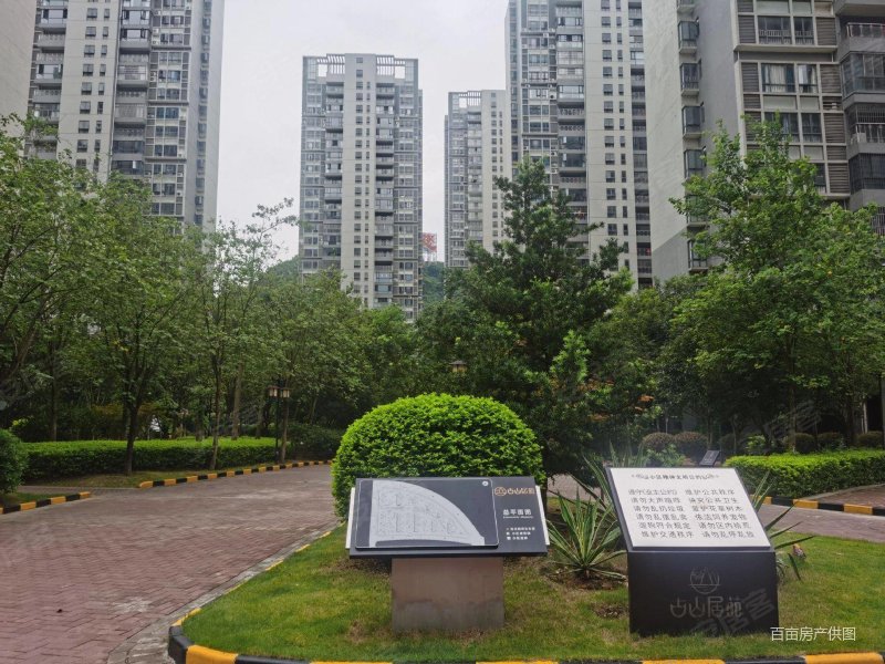 05平米-柳州安居客