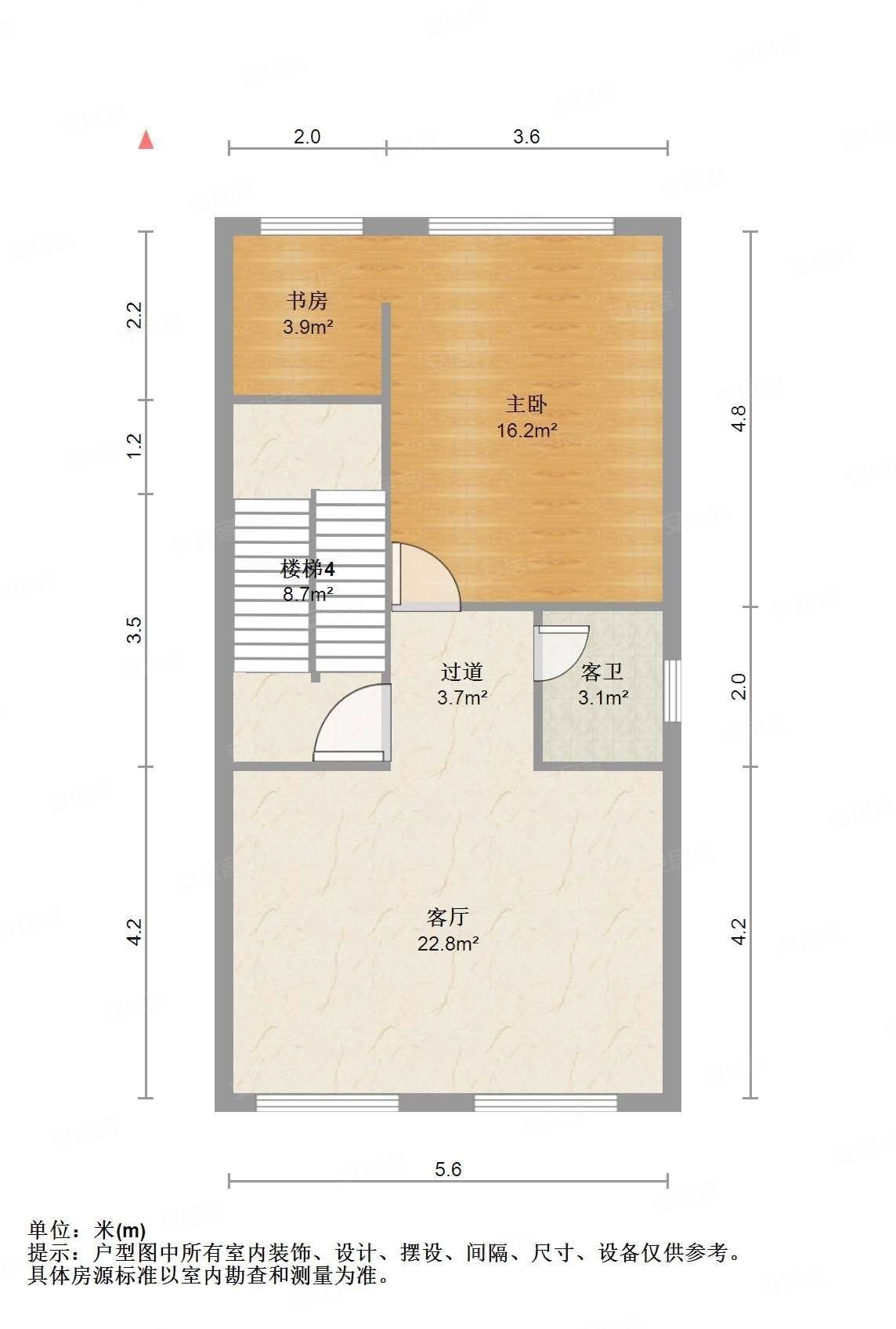 东祥福苑7室3厅3卫217㎡南北154万