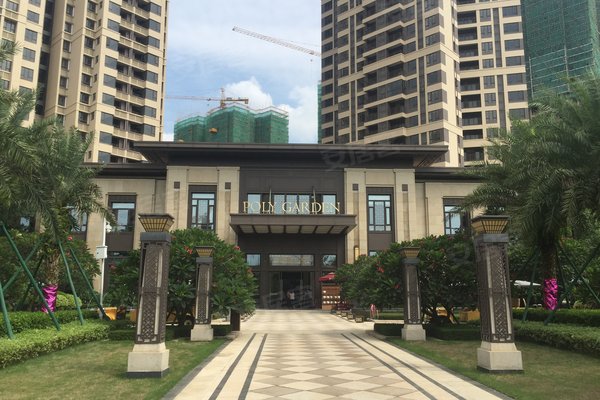 保利花园(二期)