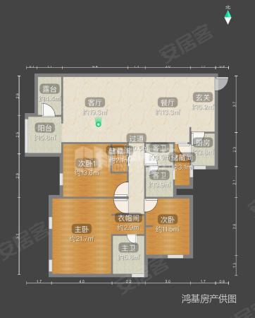 万科四季花城北区3室2厅2卫150㎡南北220万