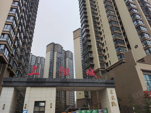 伊川上阳城上阳城 2室2厅1卫 精装修 南北通透 电梯房 性价比超高!