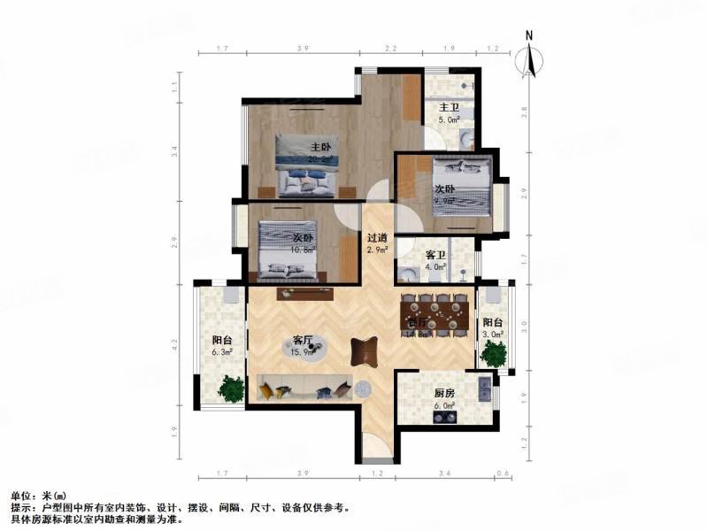国贸天琴湾(西区) 正南朝向 停车方便 高楼层视野无遮挡