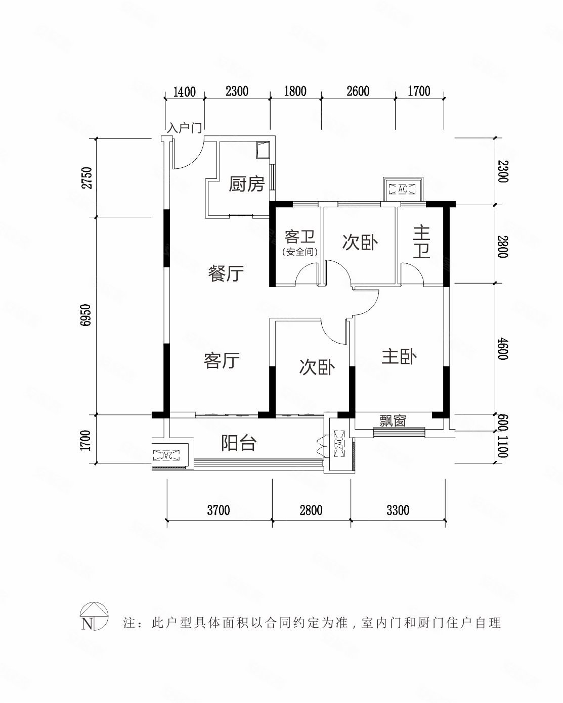汉泽府 15楼 3室2卫 采光好 紧邻时小东 看房方