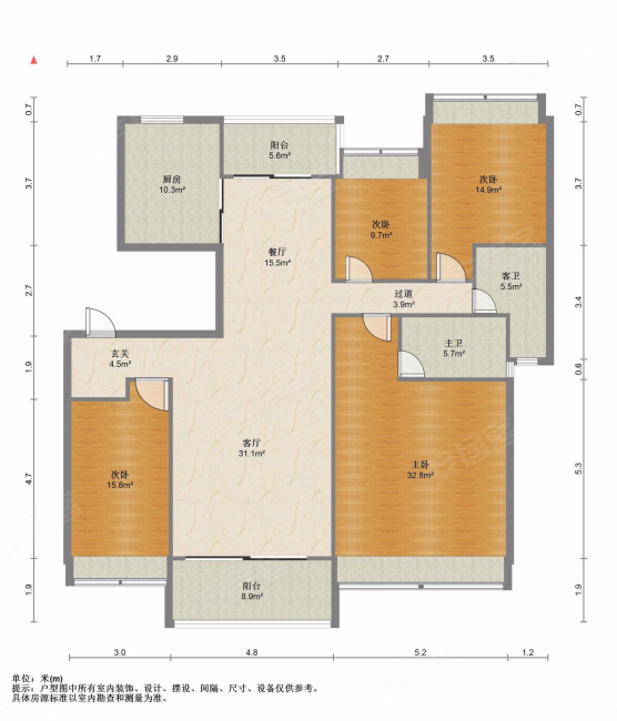 g万象城商圈 毛坯4房洋房 八中 金科天宸 南北通透看房方便