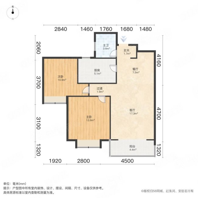 建业定鼎府一期二手房,70万,2室2厅,1卫,86平米-洛阳安居客