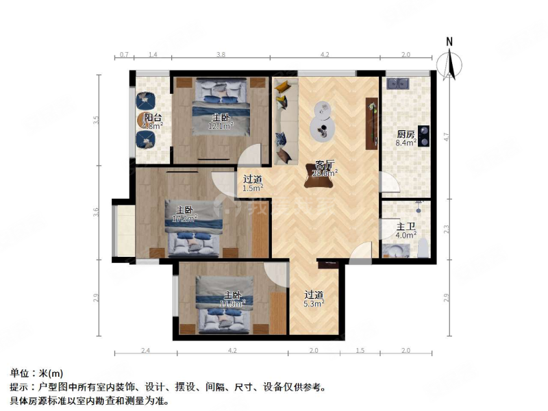 东港家园3室1厅1卫114㎡西北114万