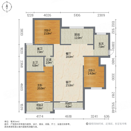 天一畔城波尔卡小镇3室2厅2卫150㎡南182万