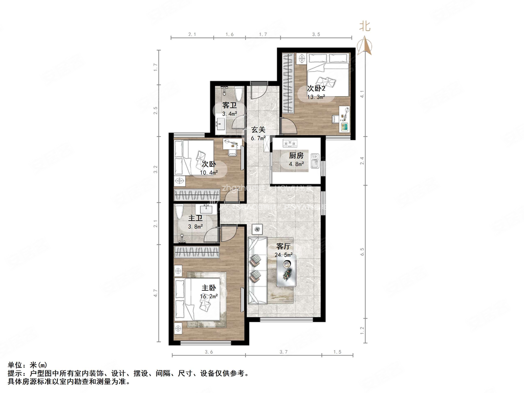 龙泉一号,3室精装,单价9000,带车位配套房,龙泉壹号二手房,107万,3室2