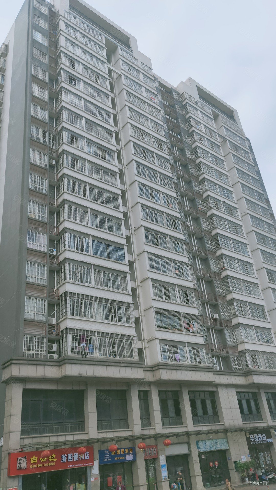 华柳佳苑孝心1楼79平2房2厅新装修