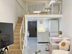 毕业季特惠江南网红商圈loft1000起即可拎包入住近万达