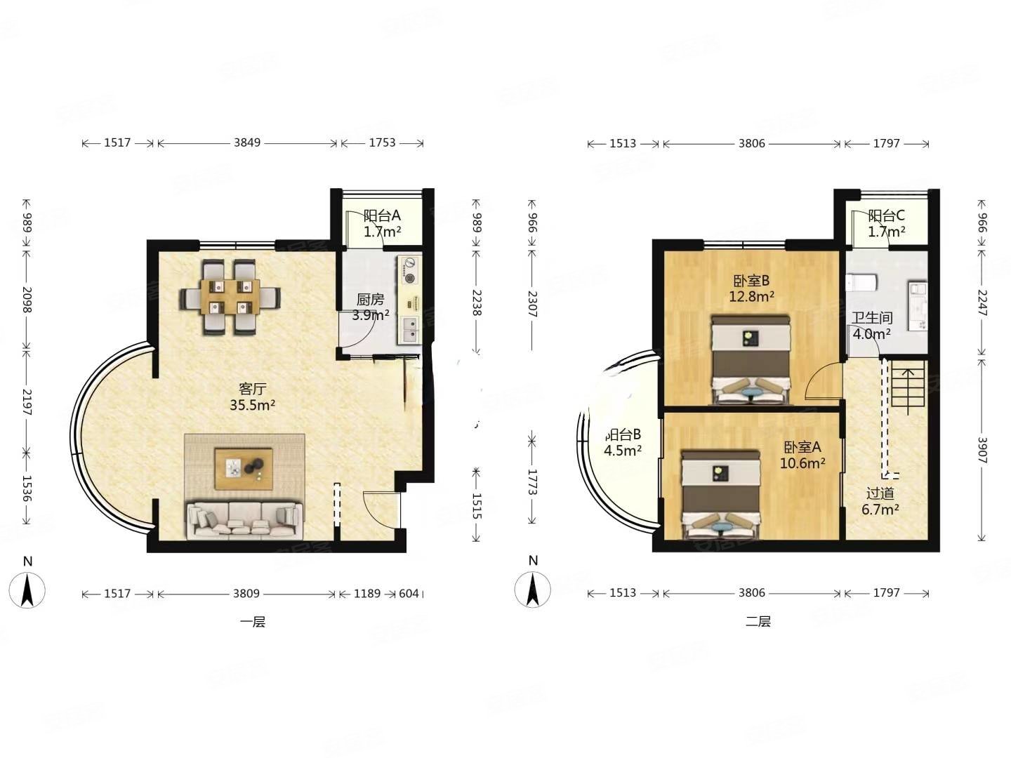 海富经典精装修跃层户型好落地大阳台两室两厅