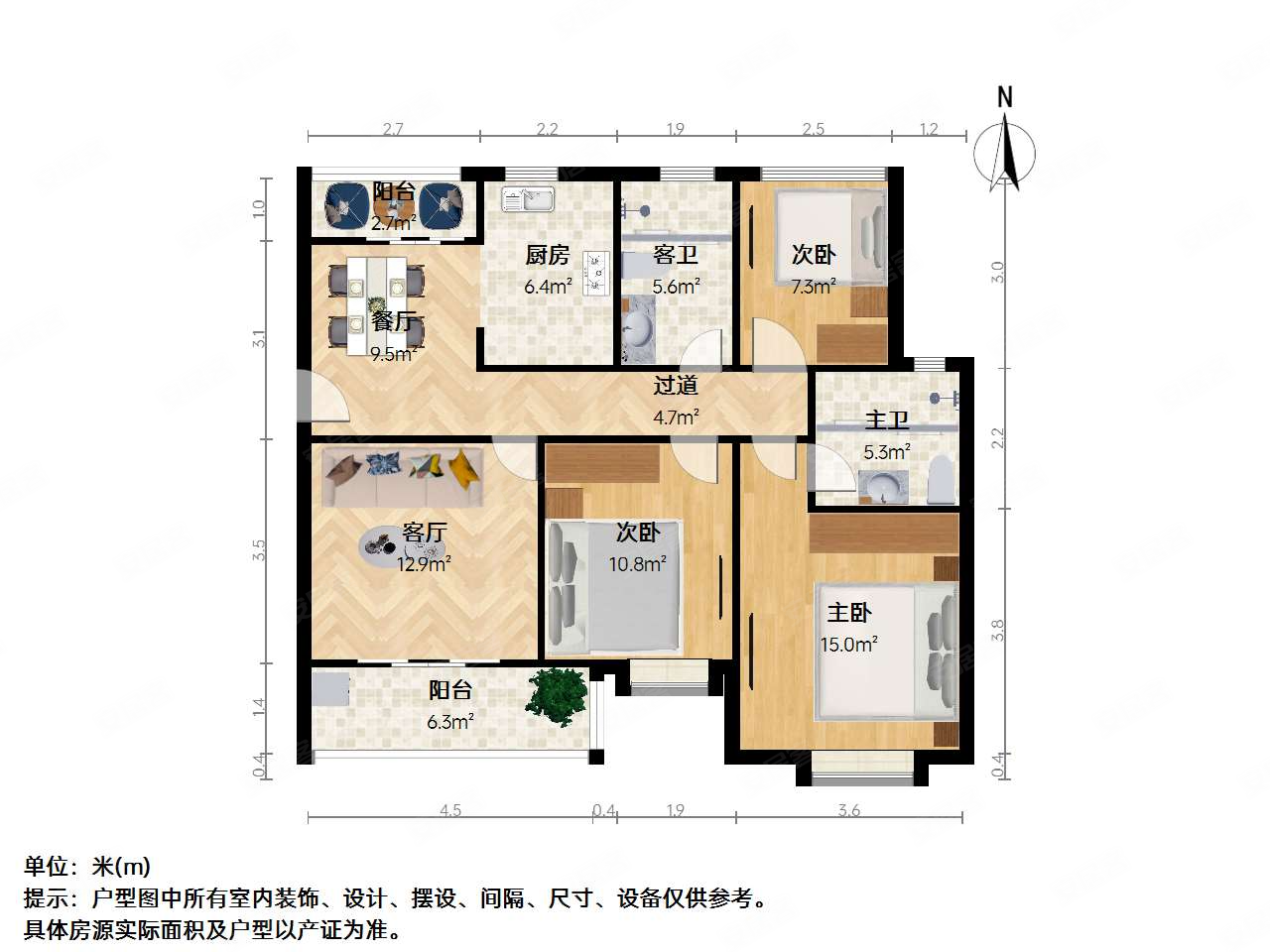 旭辉香澜雅苑二手房,168万,3室2厅,2卫,104