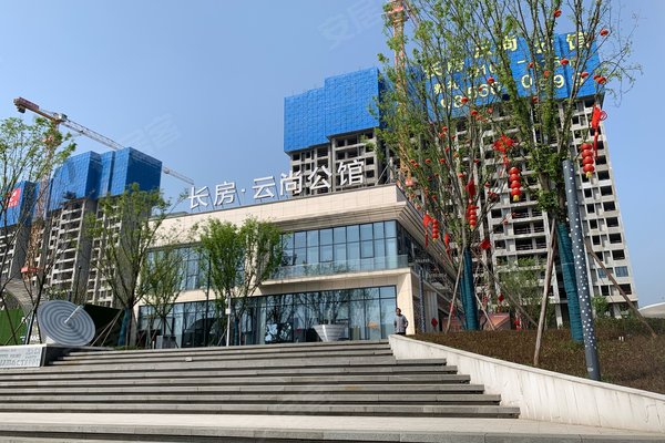 不足,长房云尚公馆怎么样,长房云尚公馆周边房产中介经纪人评价-长沙