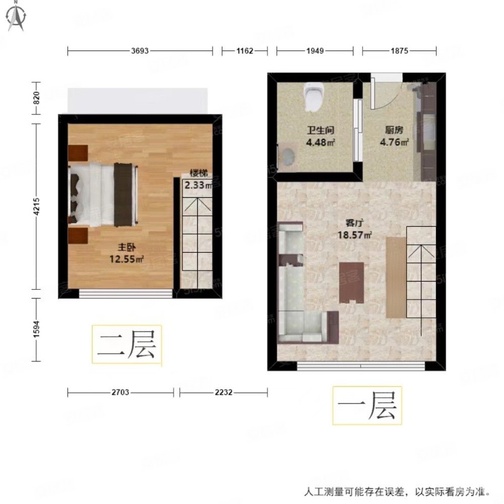 和睦院LOFT结构精装一房一厅采光好,地铁近,户型正气诚售,通策和睦院(商住楼)二手房,110万,1室1厅,1卫,44.76平米-杭州安居客