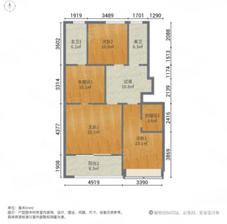 金科蠡湖B区(蠡湖壹号煦苑)4室3厅3卫292㎡南北1200万