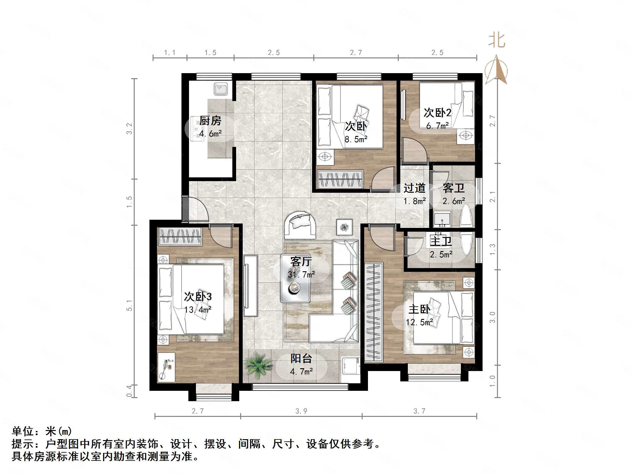 中海华山珑城4室2厅2卫141㎡南北180万