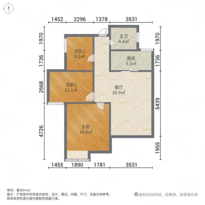 觅秀东园3室2厅1卫87.88㎡南115万