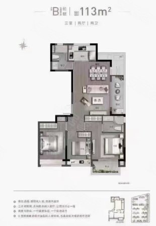 东潮府4室2厅3卫176.48㎡南北375万