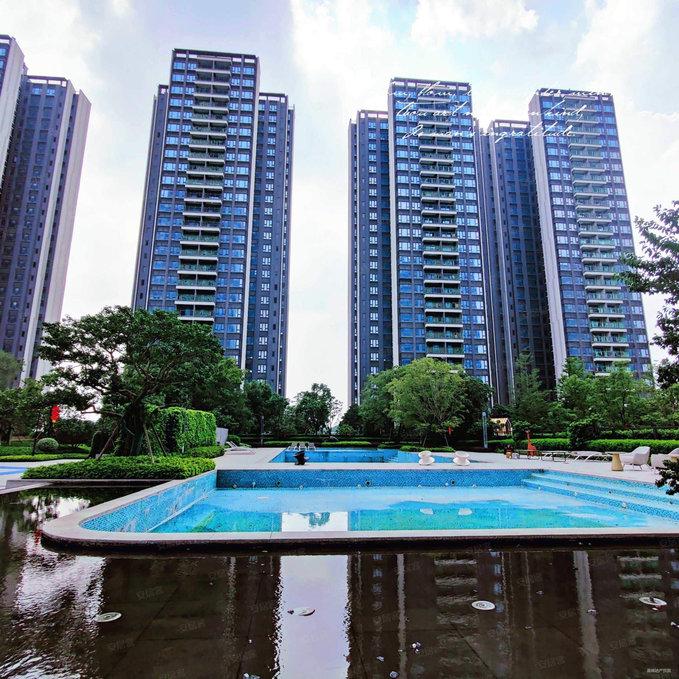 卓越碧桂园天悦湾