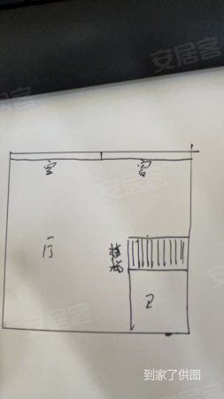 浩博星钻1室0厅1卫61.64㎡东西38万