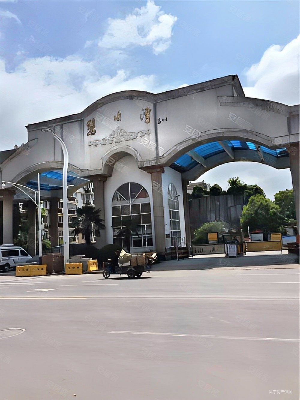 南京房产网>南京二手房>江宁二手房>岔路口二手房>碧水湾>