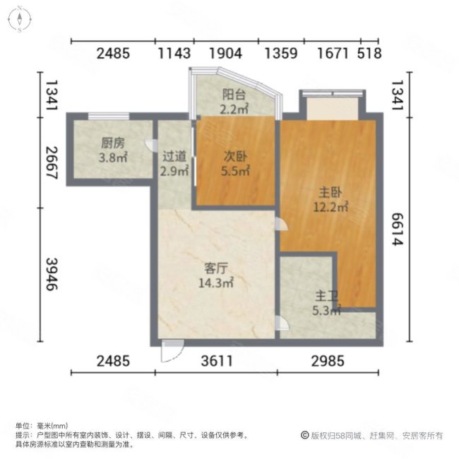 未来丽景苑2室1厅1卫74㎡北96万